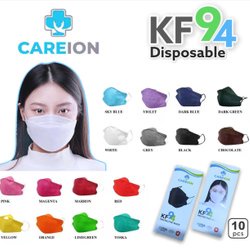 Masker KF 94  CAREION ISI 10PC - Masker KF94 Masker 4D Masker KF94 CAREION KOREA 4ply KF94 Warna isi