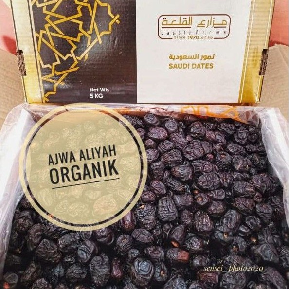 

kurma ajwa organik castle farms 5 Kg / organik food / kurma Ajwa Premium Quality 5Kg