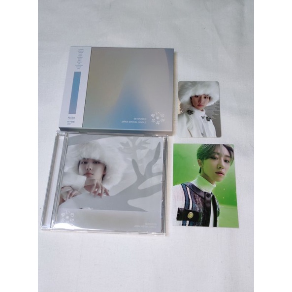 SEVENTEEN Japan Ai No Chikara The 8 cover