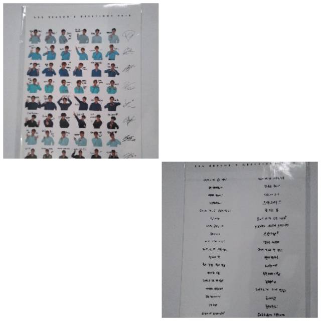 Sharing Good Season Greeting EXO 2019 Sticker Set