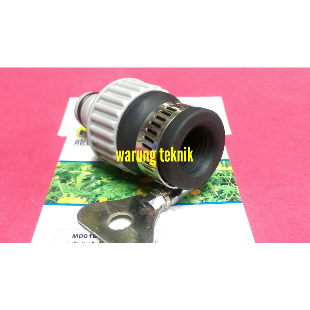 CMART CM0010 TAP ADAPTER HOSE CONNECTOR SAMBUNGAN ADAPTOR KONEKTOR SELANG AIR KE KRAN