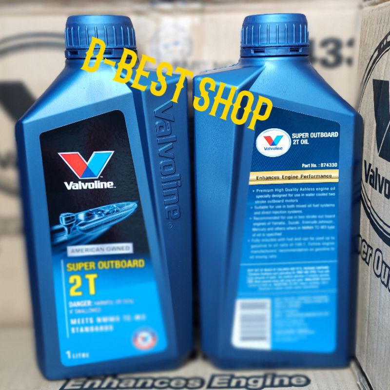 oli samping Valvoline 2T - 1 liter