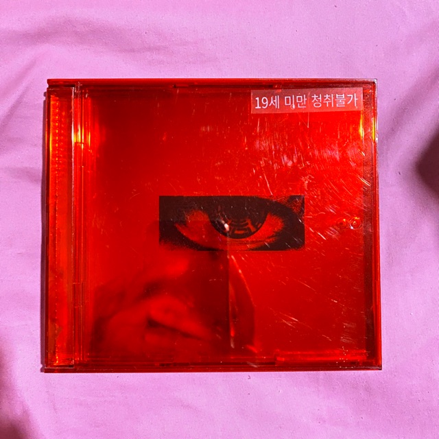 [ready] g dragon bigbang usb album