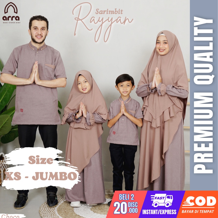 Baju Muslim Sarimbit Set Keluarga Lebaran Terbaru Warna Choco Rayyan Arra R1B