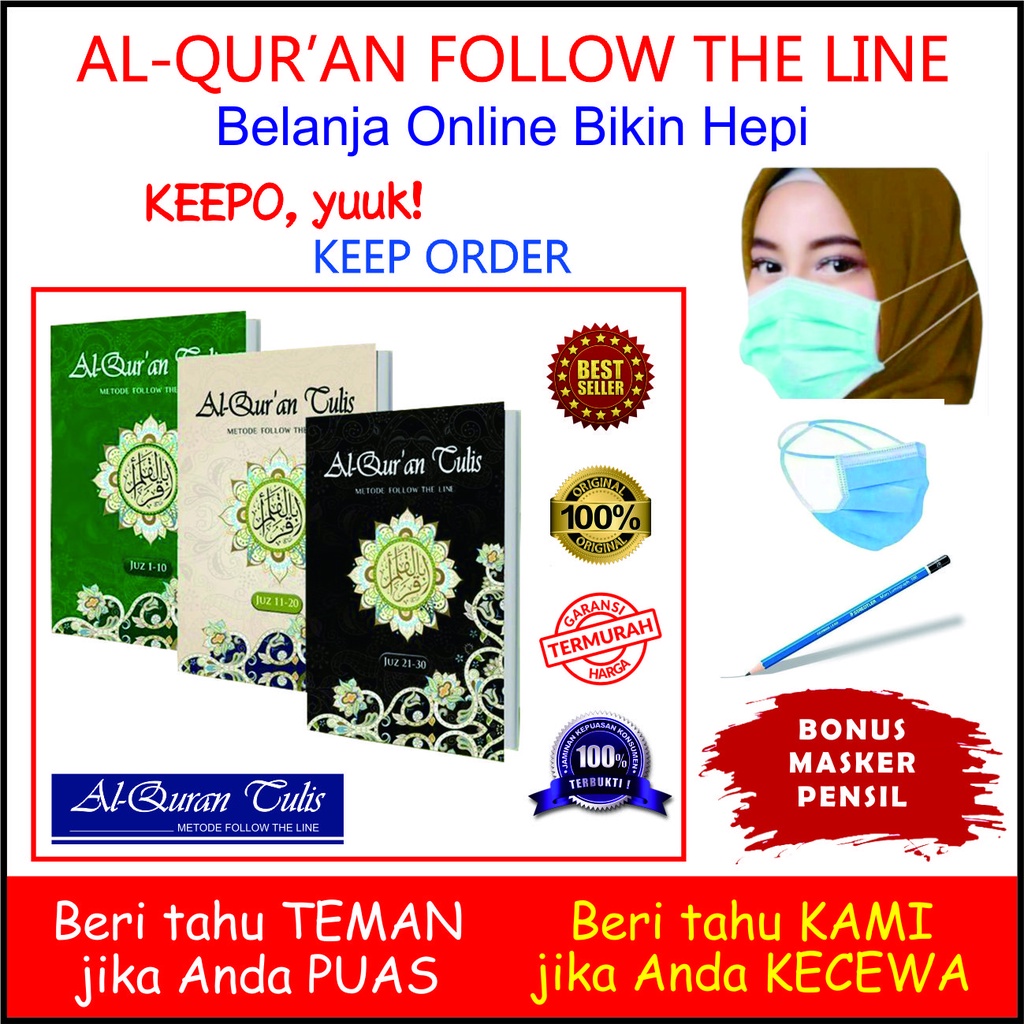 AlQuran Tulis Metode Follow The Line Pertama di Indonesia 30 Juz ORIGINAL ASLI / JUZ 1 SAMPAI 30