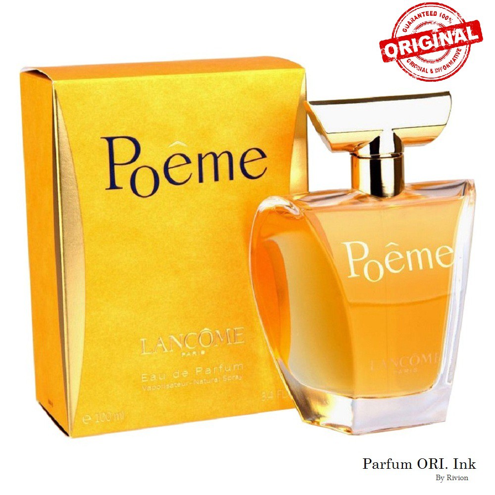 Lancome Poeme For Women EDP 100ml