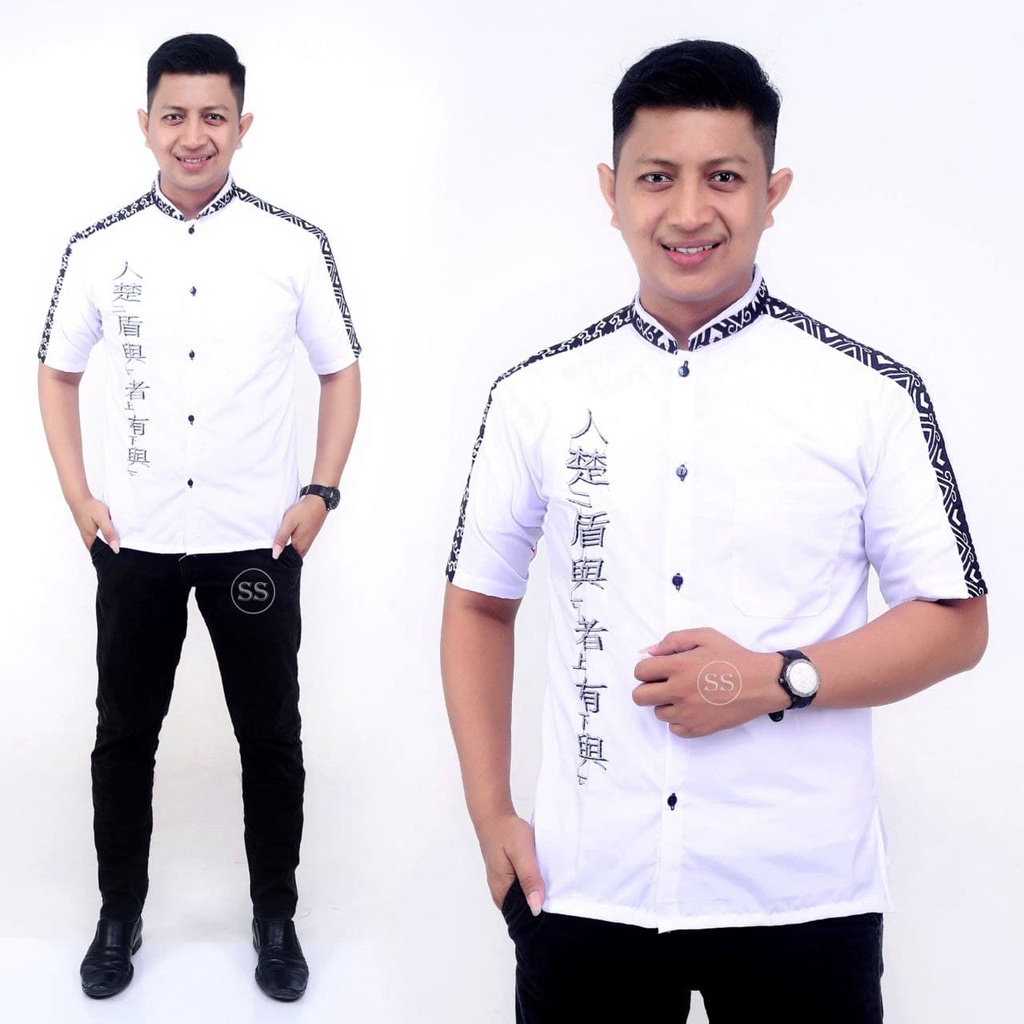 Koko hadroh bordir kombinasi batik, koko Muslim, busana muslim,  M/L/XL Dewasa KOKO KURTA DAN KOKO HADROH  - by BATIK PITTO