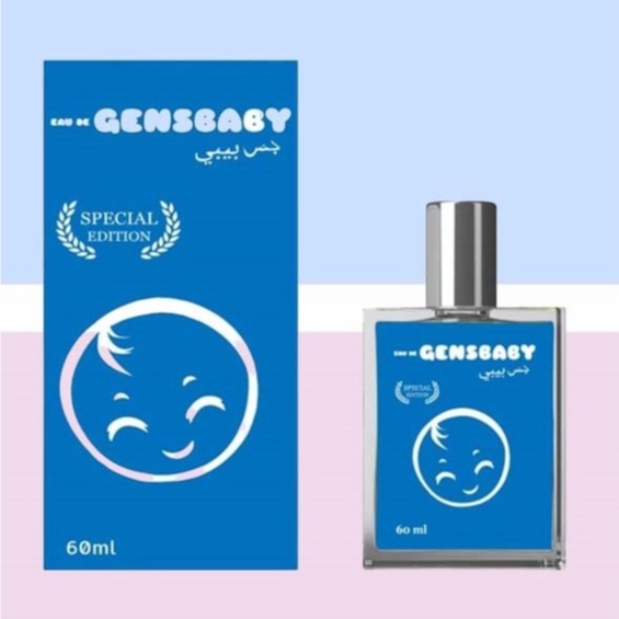 Kanzo - Parfum Gensbaby Cuddle 60ml Premium / Parfum Switsbabies Cuddle 60ml / Parfum Zwitsbabies Cuddle 60ml