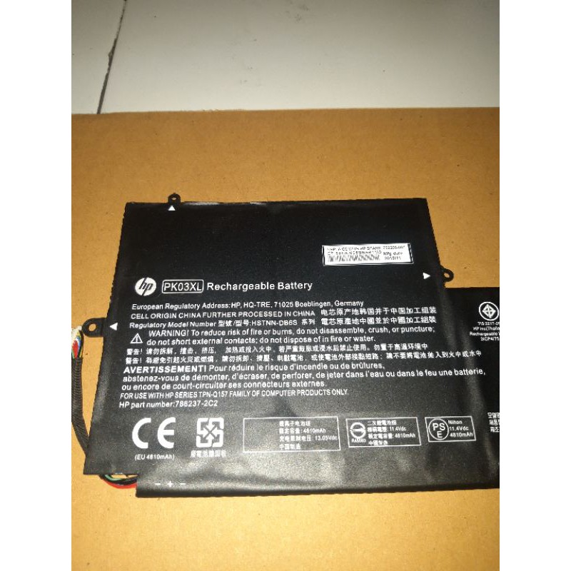 Baterai HP Spectre 13 Spectre Pro X360 G1 X360 G2 PK03XL Original