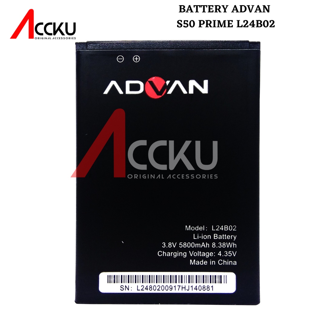 BATTERY ADVAN S50 PRIME BATERAI ADVAN L24B02 HIGH QUALITY