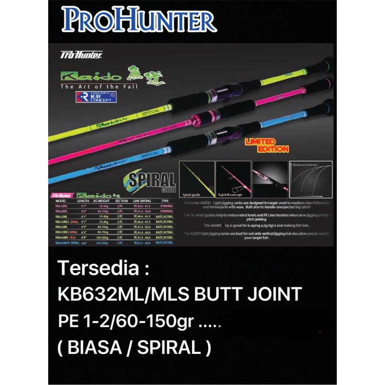 joran Spinning PRO Hunter KAIDO PE 1-2 632ML
