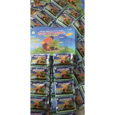 

Daun Ketumbar kpsul
