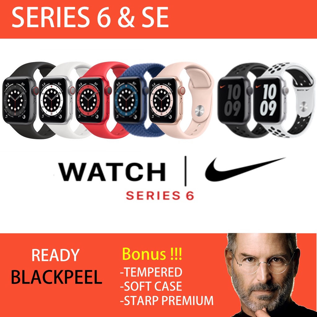 New Jam Watchh Series SE 2020 GPS 40mm / 44mm Nikes Black Gray/Gold Pink/Blue/Silver Sport Band