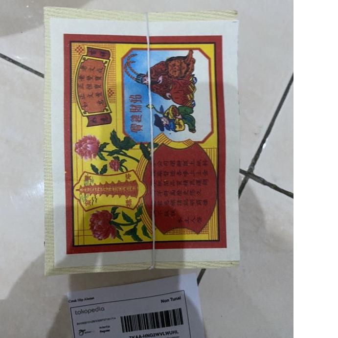 

☺ Kertas Sembahyang Perak Guncua Kimcoa Kimcua Kim cua ➥