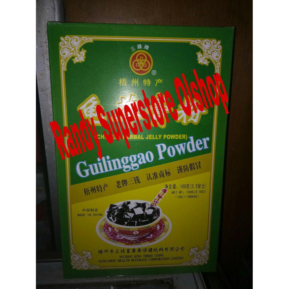 

GUILINGGAO POWDER 100GR CHINESE HERBAL JELLY POWDER GULLINGGAO ATAU GUILINGGAO POWDER 100GR CHINESE