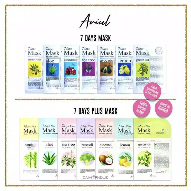 Ariul 7 Days Sheet Mask/ Ariul 7 Days Plus Mask