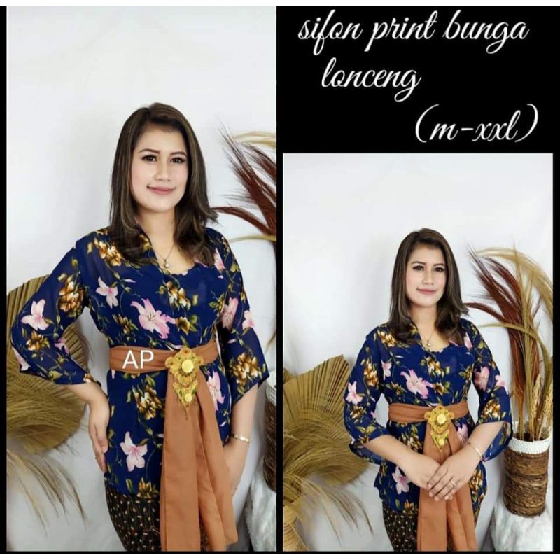 Setelan set Kebaya brokat brukat kutubaru kutu baru putih pengantin bali jumbo seragam modern murah