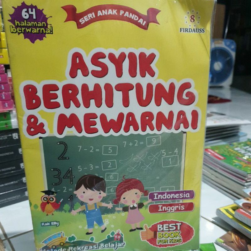 Buku Anak 》 Buku asyik berhitung dan mewarnai