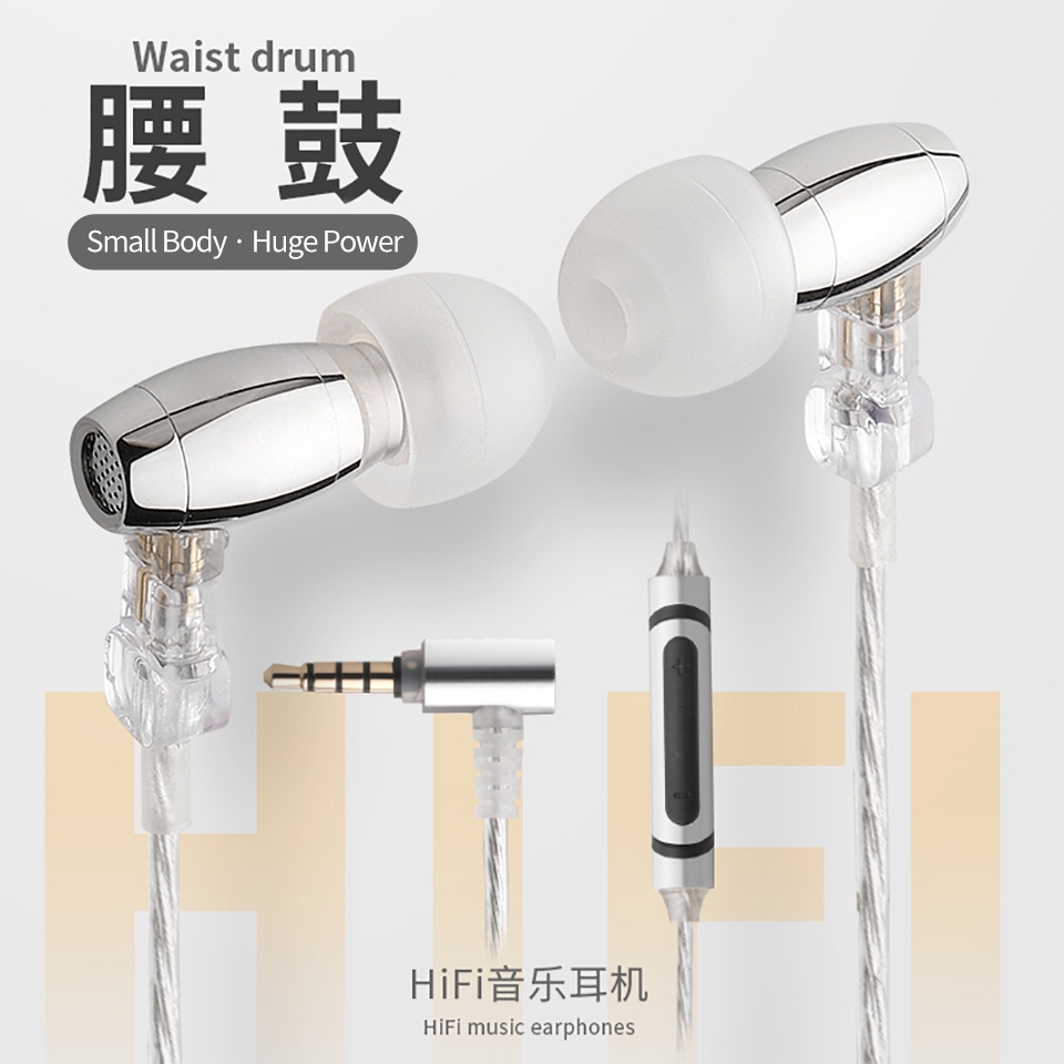 Headset Headphone Earbuds In Ear Kabel 2PIN 0.78 Detachable Ukuran 6mm DD HiFi Untuk Musik