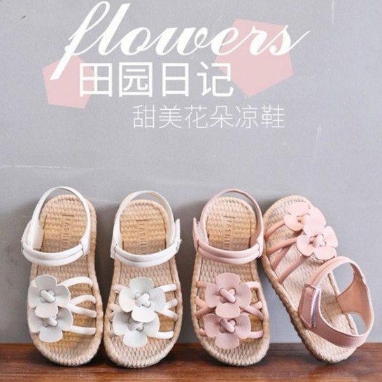 Sandal Anak / Sandal Bunga / Sandal Santai / SS Flower