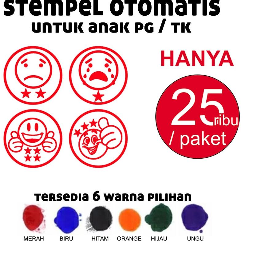 Koleksi Terbaru.. Stempel Otomatis, Stempel Nilai,Stempel Bintang Anak Paud TK
