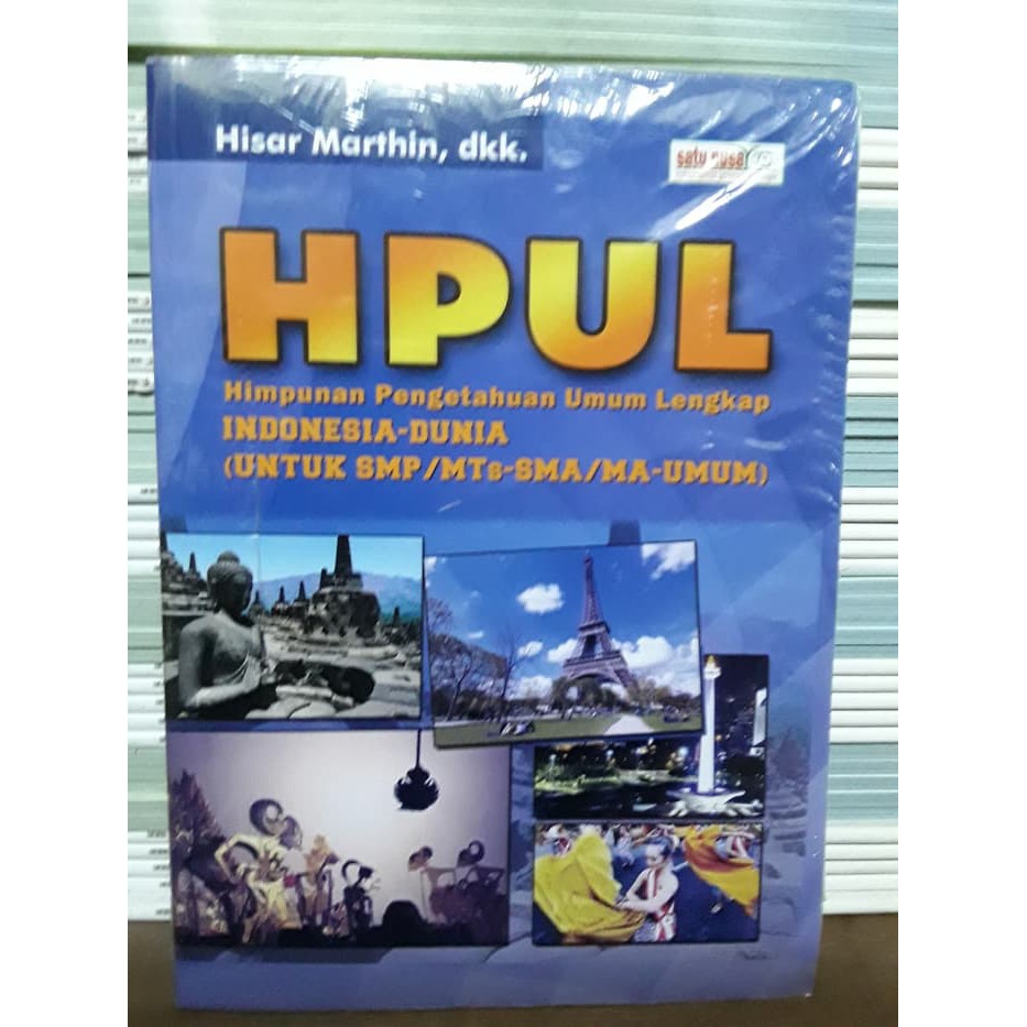 BUKU SMP/MTs - HIMPUNAN PENGETAHUAN UMUM LENGKAP (HPUL)