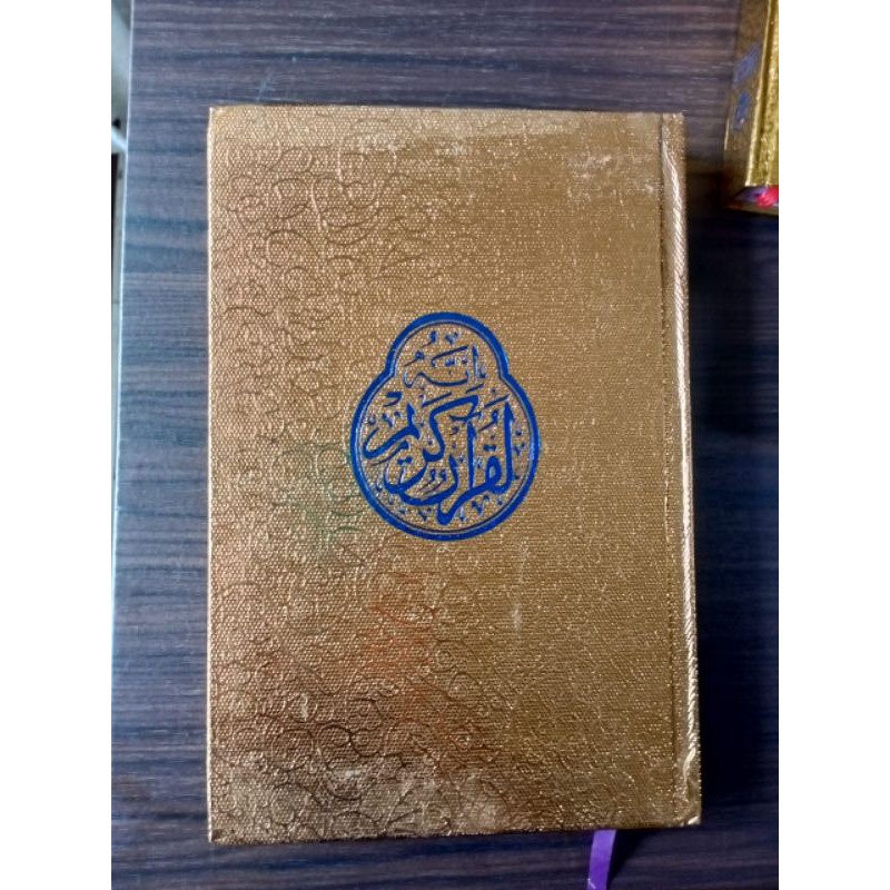 AL-QURAN B6