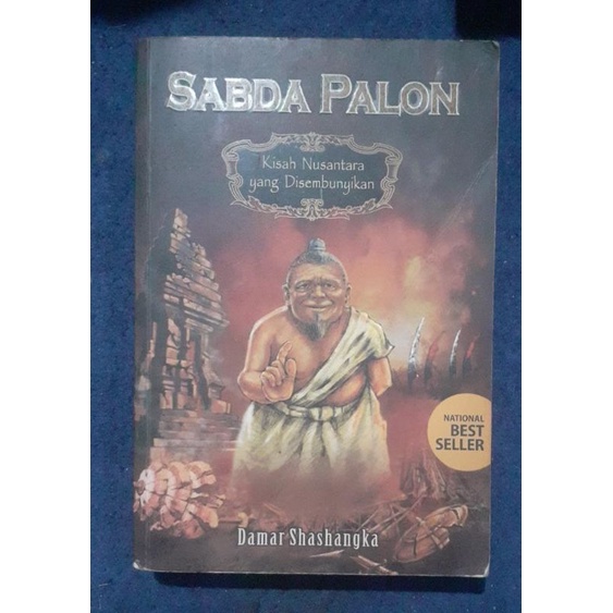 Sabda Palon-Damar Shashangka