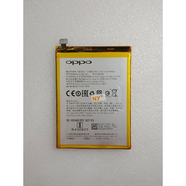 BATERAI OPPO F1S / BLP-601 ORI
