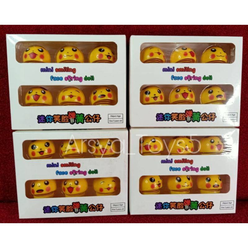 SRING DOLL MINI BONEKA EMOJI/PAJANGAN BONEKA SMILE PER GOYANG