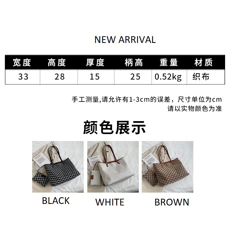 (2PC BISA IKG)GTBI998876480  New arrival  !!! Tas Tote Bag  Wanita Import Premium