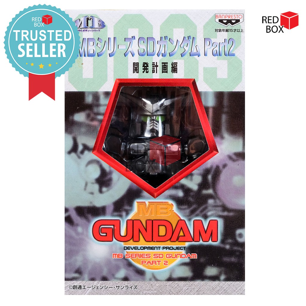 Banpresto Gundam GP01 (Metal Color Limited) - MB series SD Gundam Part 2