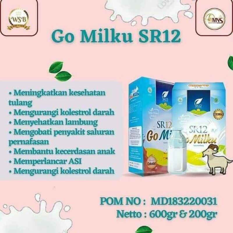 

GO MILKU SR12