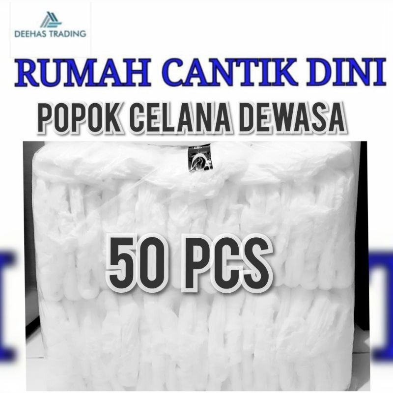 POPOK CELANA DEWASA ISI 50 PCS VARIAN SIZE