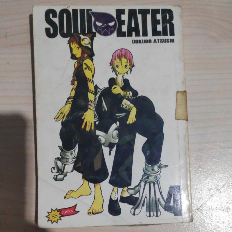 SOUL EATER komik manga
