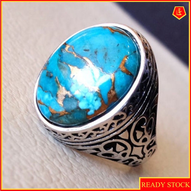 [Ready Stock]Inlaid Turquoise Retro Silver Ring Elegant Graceful