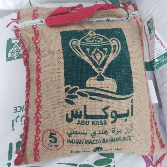 

vaargavaldian5678 Rice basmati. Beras basmati asli abu kass 5 kilo TERLARIS TERPERCAYA ORIGINAL