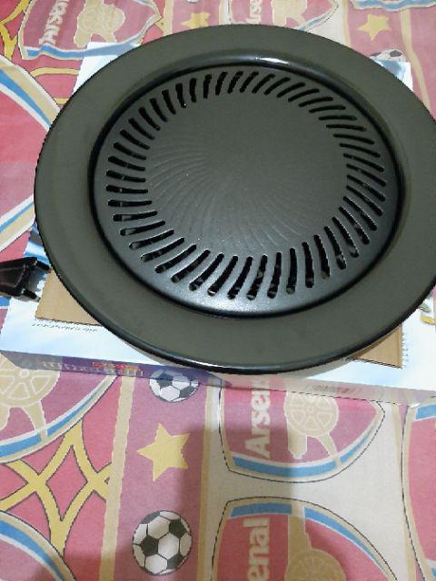 Maxim Ultra Grill [25 Cm]