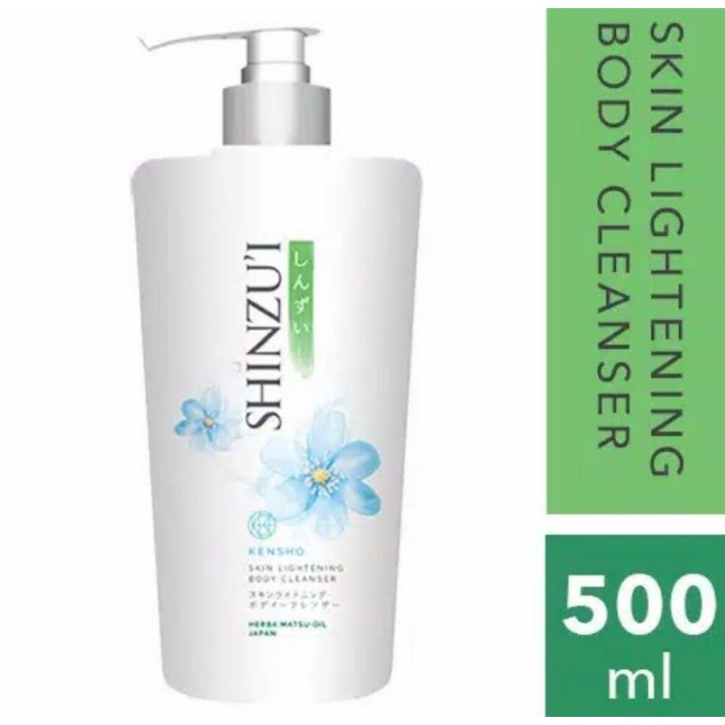 shinzui kensho 500ml