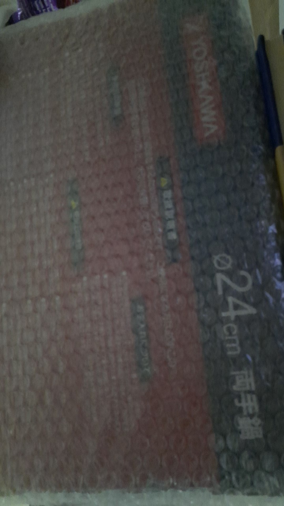 Saucepan Marble Yoshikawa Seri Mj 20 Dan 24 Cm