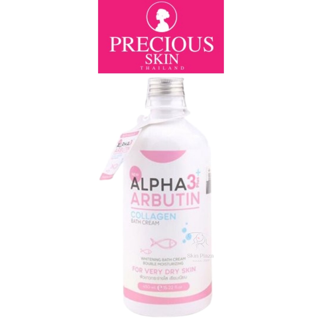 Precious Skin Alpha Arbutin 3 Plus Collagen Whitening Brightening Body Cream Lotion Bath Niacinamide 10% Extra Pure AHA Mimi Booster Serum Soap Thailand BPOM