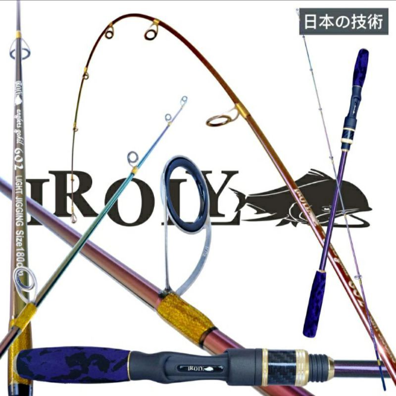 Joran Pancing Iroly Anglers Gokil Light Jigging 602 180 pe 2-3 3-4 Ring Full Fuji Alconite Alat Pera