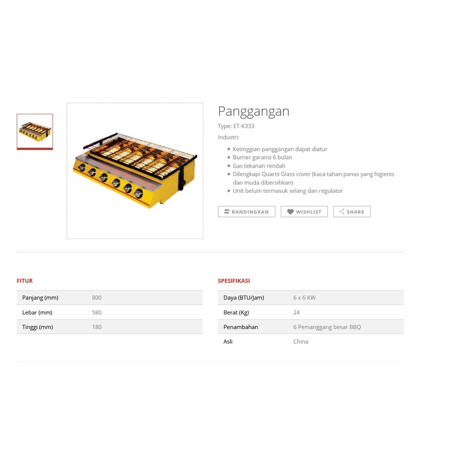 GEA GETRA PEMANGGANG SERBAGUNA SOSIS DAGING ETK 333 ET-K333