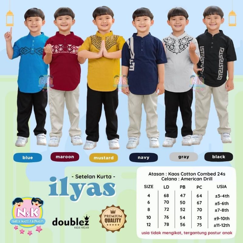 Setelan Kurta Ilyas Nsk Setelan Kurta Anak Cowok 12 Tahun Baju Koko Anak 12 Tahun Kurta Anak 3-12 Ta