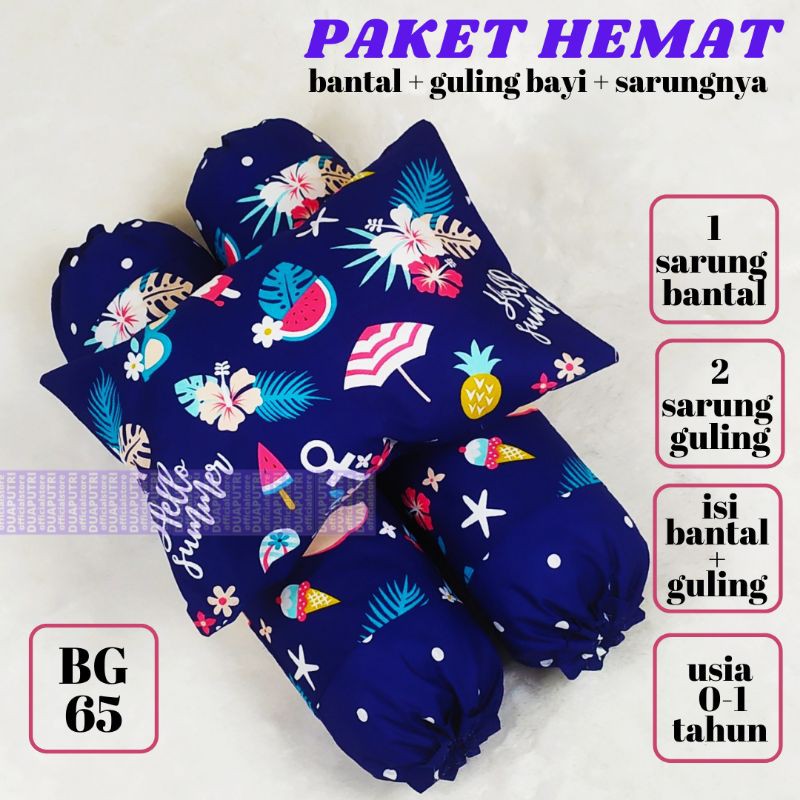 Bantal Guling bayi / Baby pillow set / Bantal bayi