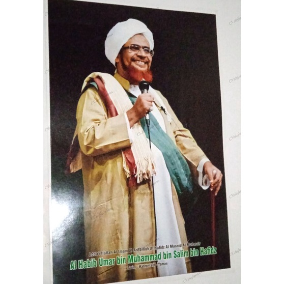 Foto ulama Indonesia