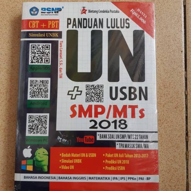 Buku Panduan Lulus UN USBN SMP MTS 2018-0