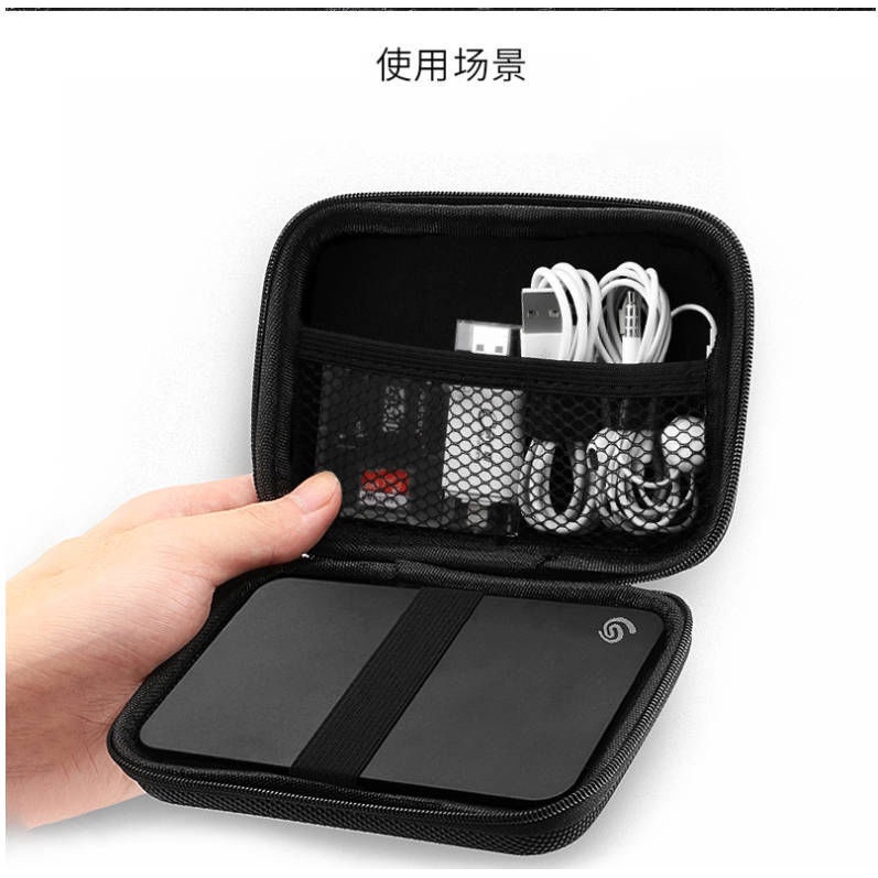 Dompet Headset Multifungsi Pouch Tempat Simpan Earphone kabel charger koin kunci tas kecil persegi panjang sarung hedset universal