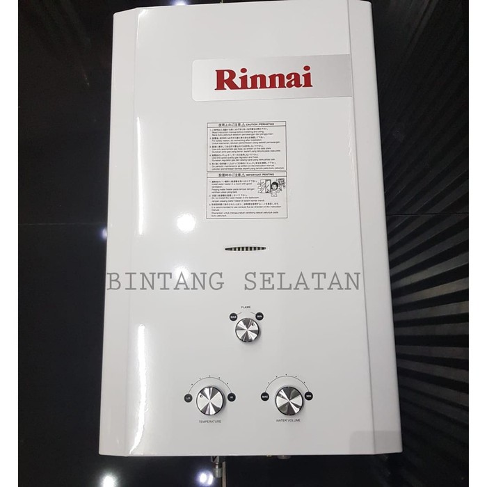 WATER HEATER RINNAI GAS PEMANAS AIR GAS RINNAI REU 15CF 15LITER