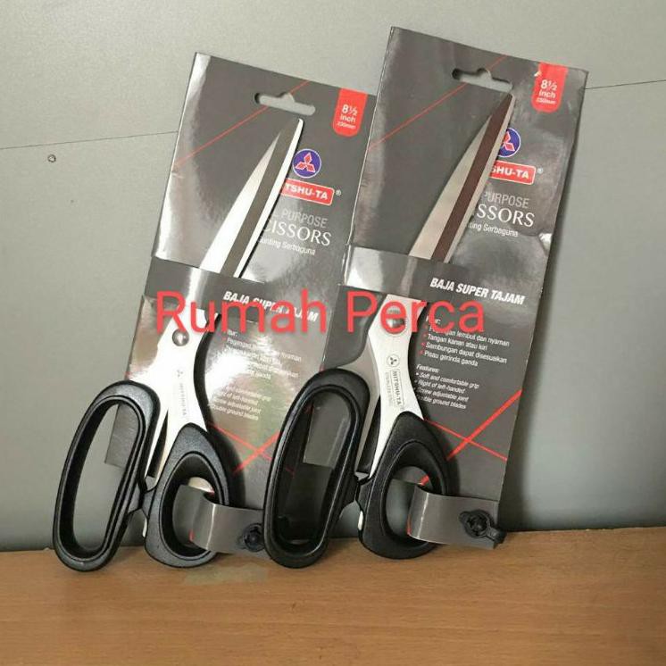 

Terlaku. ◘ Gunting Kain / Gunting Bahan / Gunting Kain Matshuta (Ready Stok) FV